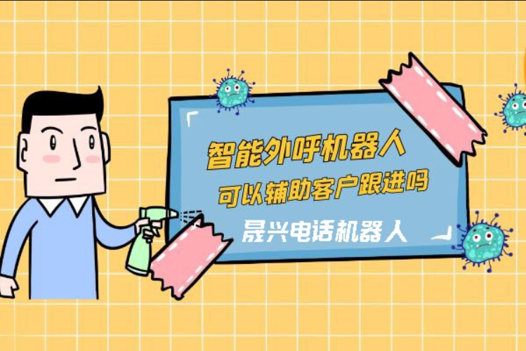 攀枝花